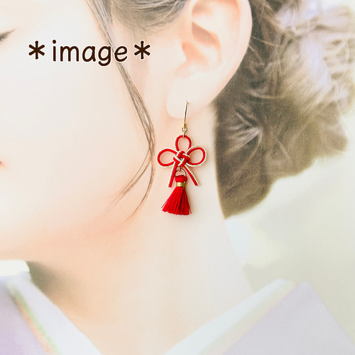 ☆❤️ ピアス　水引　イヤリング　和装　　タッセル　着物 水引のイヤリング・ピアス 叶結びとタッセル 赤 卒業式の袴におすすめ