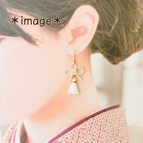 水引のイヤリング・ピアス 叶結びとタッセル 白 卒業式の袴におすすめ