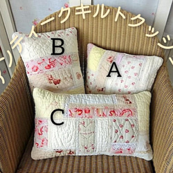 かわいい布地アンティークキルト　やや厚手 かわいい布地アンティークキルト やや厚手