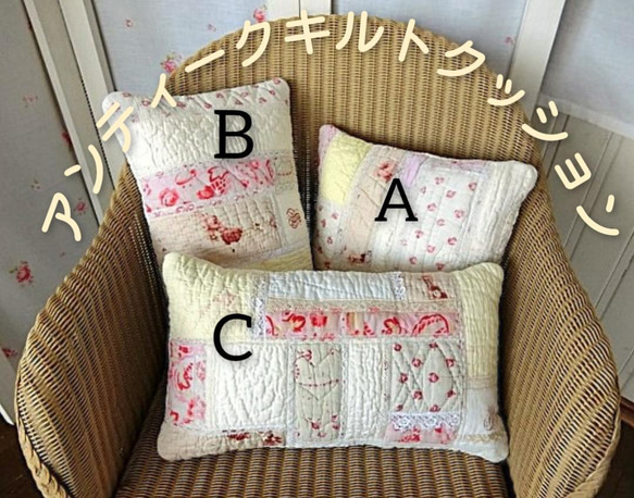 いま人気のアイテム ハンドメイド C・アンティークキルトクッション横長とヌード アンティーク雑貨