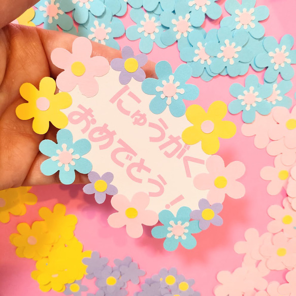 文字変更出来ます♪ ～ おめでとう ありがとう 恋心のタイトルプレート