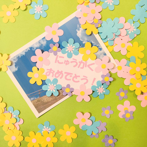 文字変更出来ます♪ ～ おめでとう ありがとう 恋心のタイトルプレート