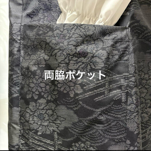 大島紬着物リメイク 花柄ジャンパースカート ロングワンピース ミモレ