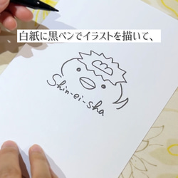 【簡単オーダー】スマホで撮って送るだけ！オリジナルスタンプ作成【樹脂印】★サイズ1.5cm✖️1.5cm 2枚目の画像