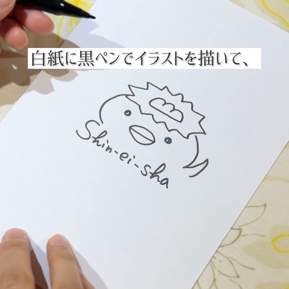 【簡単オーダー】スマホで撮って送るだけ！オリジナルスタンプ作成【樹脂印】★サイズ1.5cm✖️1.5cm 2枚目の画像
