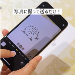 【簡単オーダー】スマホで撮って送るだけ！オリジナルスタンプ作成【樹脂印】★サイズ1.5cm✖️1.5cm 3枚目の画像