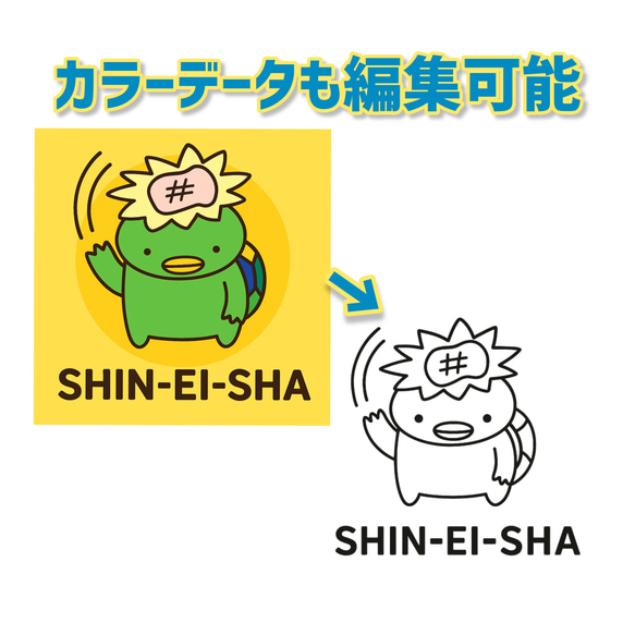 【簡単オーダー】スマホで撮って送るだけ！オリジナルスタンプ作成【樹脂印】★サイズ1.5cm✖️1.5cm 5枚目の画像