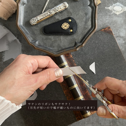 イニシャル入りヴィンテージデザイン糸切ハサミ＆ケース 9枚目の画像