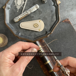 イニシャル入りヴィンテージデザイン糸切ハサミ＆ケース 8枚目の画像