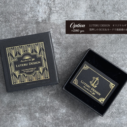 イニシャル入りレザーキーホルダーMINI 15枚目の画像