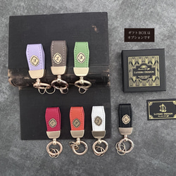 イニシャル入りレザーキーホルダーMINI 1枚目の画像