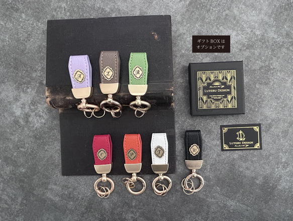 イニシャル入りレザーキーホルダーMINI 1枚目の画像