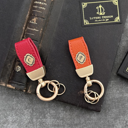 イニシャル入りレザーキーホルダーMINI 9枚目の画像