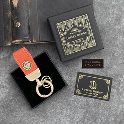 イニシャル入りレザーキーホルダーMINI 5枚目の画像