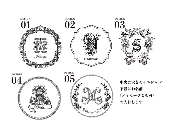 【イニシャル＆名入れ】コンパクトミラー 4枚目の画像