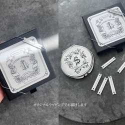 【イニシャル＆名入れ】コンパクトミラー 17枚目の画像