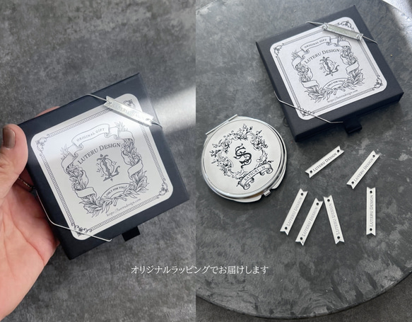 【イニシャル＆名入れ】コンパクトミラー 17枚目の画像