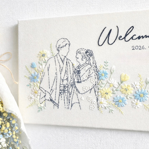 写真から作る にがおえ刺繍ボード【花刺繍：ガーベラ】 その他アート