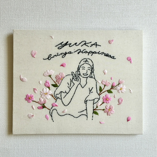 似顔絵刺繍パネル｜花刺繍・さくら｜オーダー刺繍｜結婚祝い・誕生日