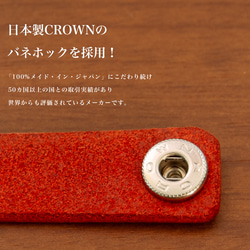 【名入れ無料】栃木レザーを使用したバッグチャーム 4枚目の画像