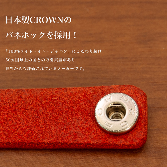 【名入れ無料】栃木レザーを使用したバッグチャーム 4枚目の画像