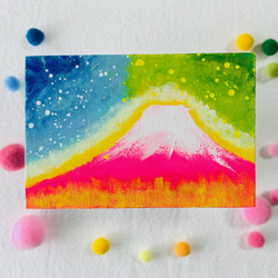 ハガキサイズ】輝く富士山 キャンバスアート カラフル アクリル絵の具