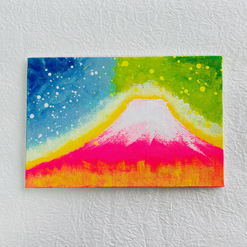ハガキサイズ】輝く富士山 キャンバスアート カラフル アクリル