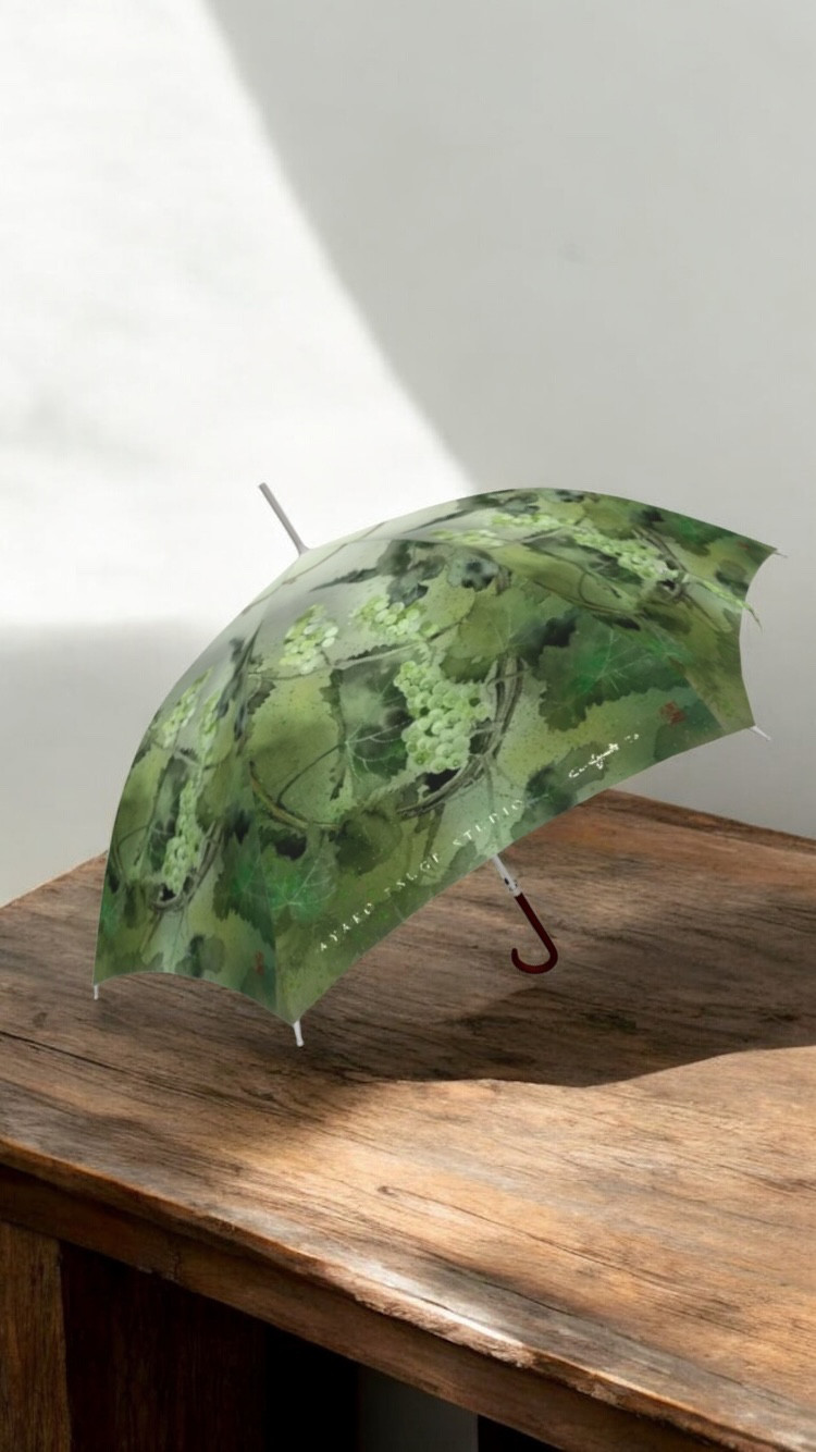 晴雨兼用傘　シャルドネ60㎝