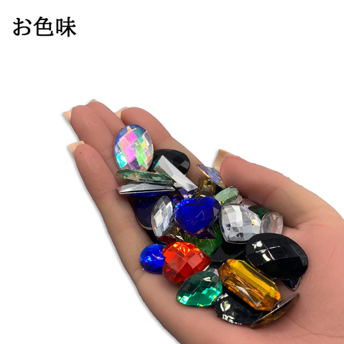 ラインストーン ミックス 100個 15ー25mm ハート 雫 混形 カラフル
