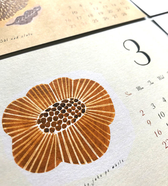 再販2【2026年版】ちょっと大人の卓上カレンダー/北欧柄(定番) 〜水彩で描く北欧の12ヶ月〜 7枚目の画像