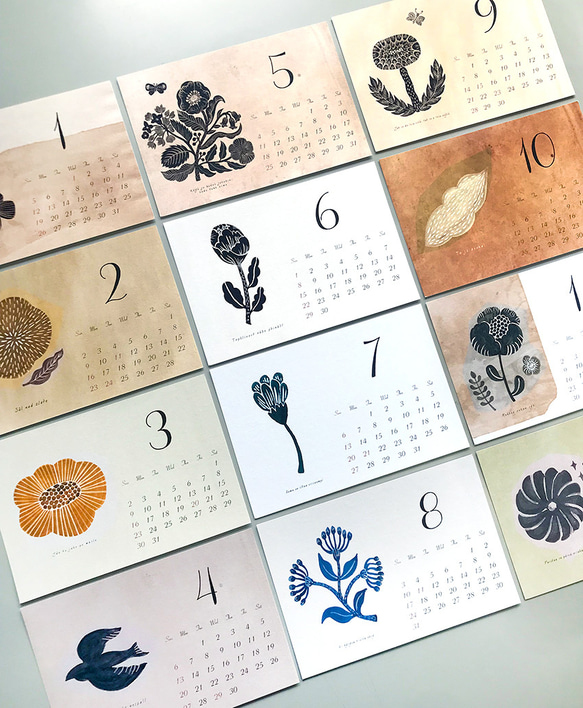 再販2【2026年版】ちょっと大人の卓上カレンダー/北欧柄(定番) 〜水彩で描く北欧の12ヶ月〜 2枚目の画像