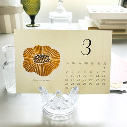 再販2【2026年版】ちょっと大人の卓上カレンダー/北欧柄(定番) 〜水彩で描く北欧の12ヶ月〜 9枚目の画像