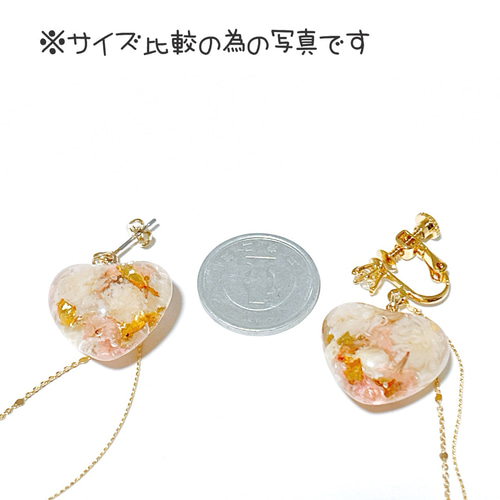 じばにゃん❤️ バンデットアゲート　カメリアカービング　14kgf ピアス じばにゃん様専用❤️ バンデットアゲート カメリアカービング