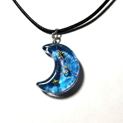 【1519】レジン　ネックレス　ペンダント　ハンドメイド ハンドメイドレジン ネックレス ペンダント 宇宙 月 ネックレス