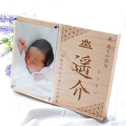 アルバムプレゼント フォトフレーム 7月 スクラップブッキング 6インチ