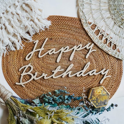 ハッピーバースデー ガーランド のおすすめ人気通販 検索結果