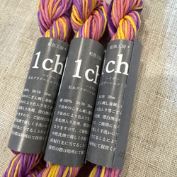 虹色工房1chi®️の販売中作品一覧 | ハンドメイド通販・販売のCreema 虹色工房1chi®️の販売中作品一覧 | ハンドメイド通販・販売のCreema