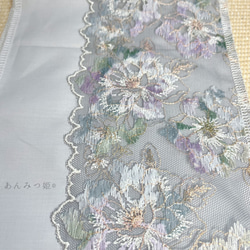 洗える刺繍半衿　銀灰色（ぎんかいしょく）【ラスト】 14枚目の画像