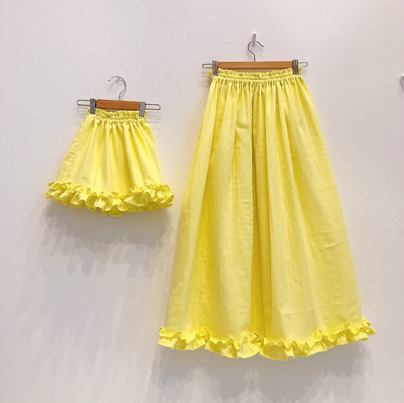 2点セット 親子コーデ イエロー 春 マキシスカート フリル 黄色