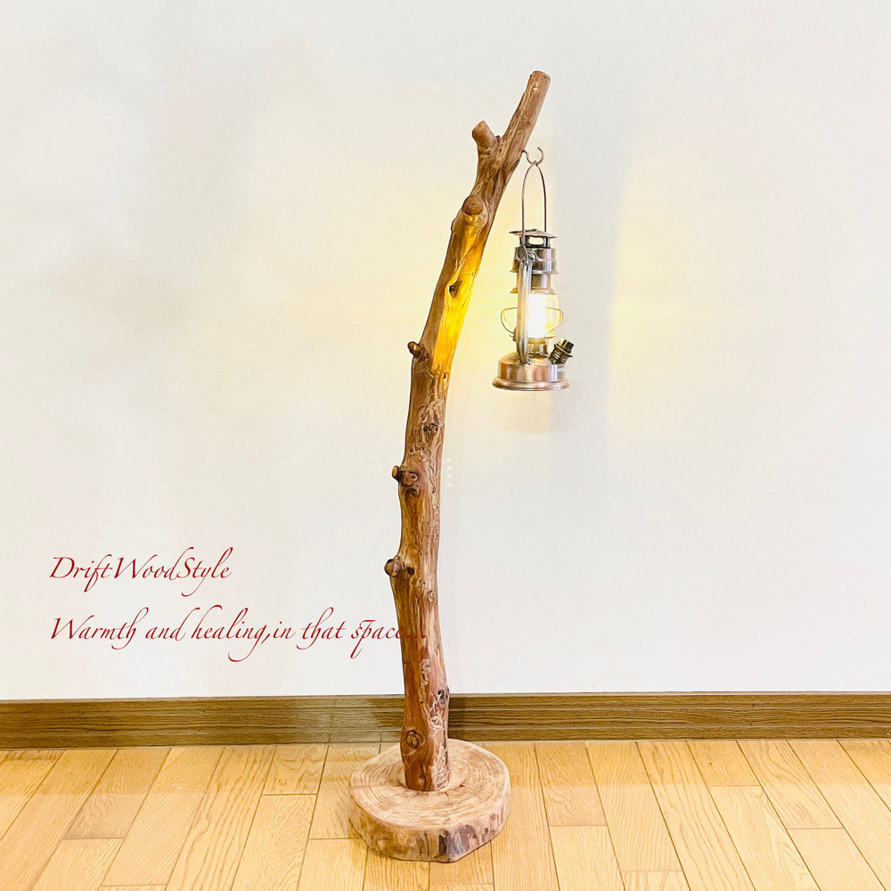 流木インテリア 緩やかな曲線を描く流木スタンド ランタンやエアプラントを飾れる置物 北欧 照明 木材 N81