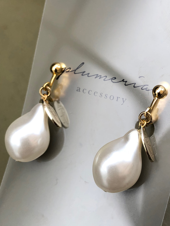 ＊ お洒落 ＊ バロックパール ゴールド 一粒 パール 上品 お出かけ 真珠 式 フォーマル イヤリング ／ ピアス 1枚目の画像