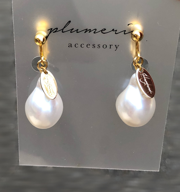 ＊ お洒落 ＊ バロックパール ゴールド 一粒 パール 上品 お出かけ 真珠 式 フォーマル イヤリング ／ ピアス 5枚目の画像