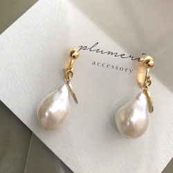 ＊ お洒落 ＊ バロックパール ゴールド 一粒 パール 上品 お出かけ 真珠 式 フォーマル イヤリング ／ ピアス 2枚目の画像