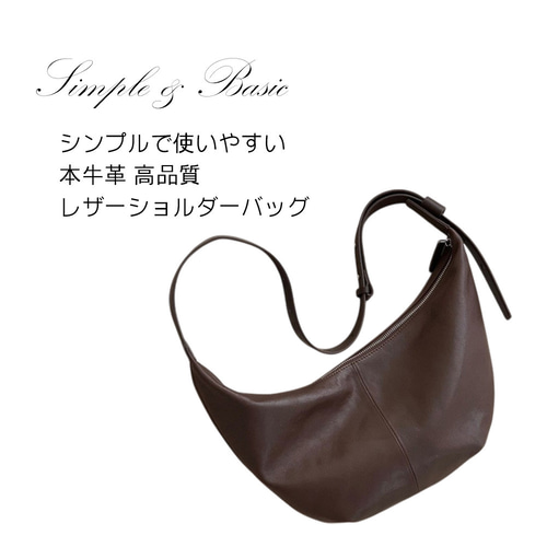 ワンショルダーバッグ ショルダーバッグ 本革 レザー 軽量 ボディ