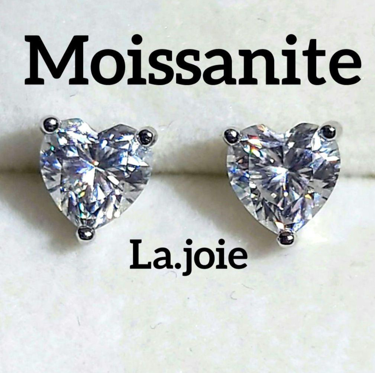 モアサナイト 人工ダイヤモンド ハート Bonheur ピアス 1ct