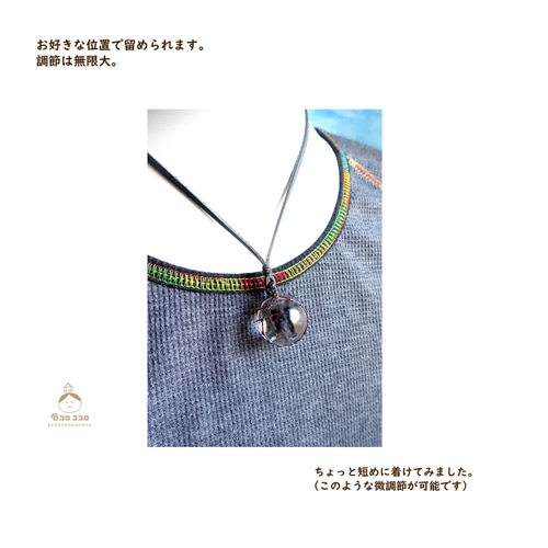 ✦✦ 鏡の中の 虹 ✦✦ 極上アイリス（虹入り水晶）マクラメ革紐 
