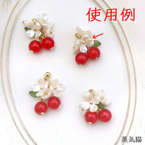 フラワービーズ 4弁 パールホワイト 100個【花ピアス イヤリング