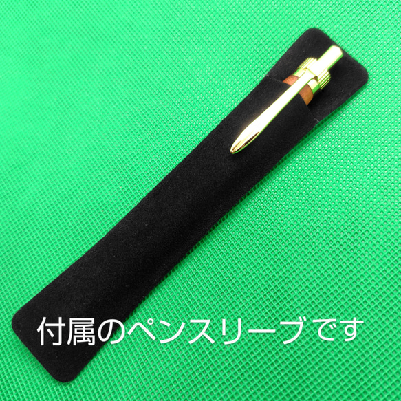 【※お取置品】黒檀の木軸シャーペン0.5ミリ 11枚目の画像