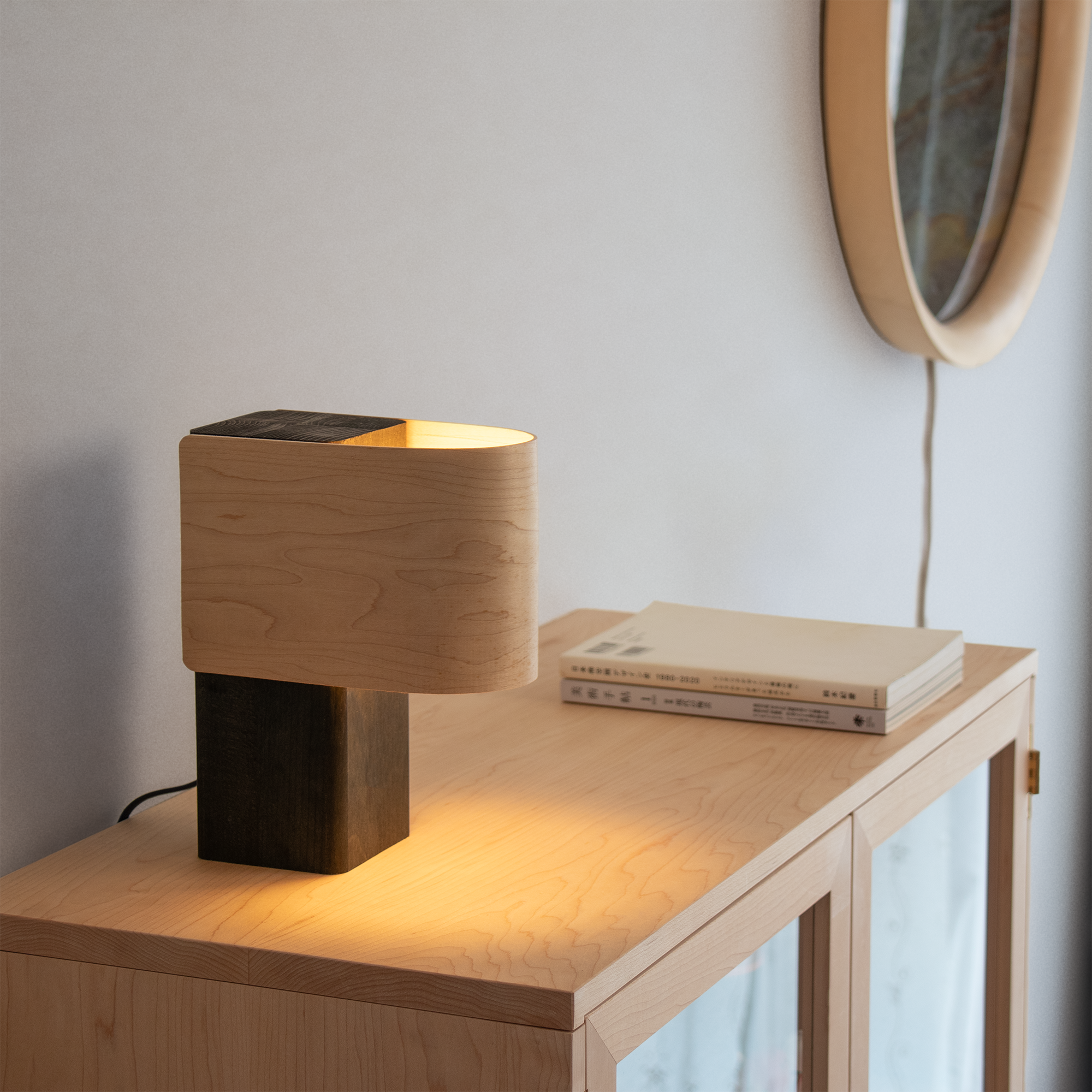 曲木のテーブルランプ 4,828円