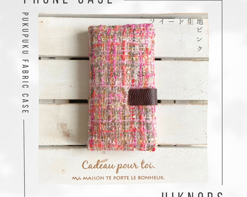 7313dcb46900cf67f00596d4aaef82